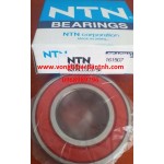 BEARING NTN 6200llu-6201llu-6202llu-6203llu-6204llu-6205llu-6206llu-6207llu-6208llu-6209llu-6210llu-6211llu-6212llu-6213llu-6214llu-6215llu-6216llu-6217llu-6218llu-6219llu-6220llu-6221llu-6222llu-6223llu-6224llu-6225llu-6226llu-6227llu